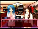 【実況】φなるあぷろーち【Part4】