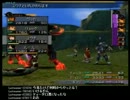 うんこちゃんのファイナルファンタジーX　Part41