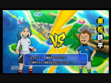 博多弁が出らんように実況プレイ「イナスト2013」part10前編