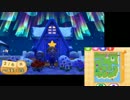 【3DS】帰ってきた とびだせたんぱつの森　実況16【偽トロキャプチャ】