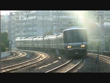 人気の 鉄道 223系 動画 271本 3 ニコニコ動画
