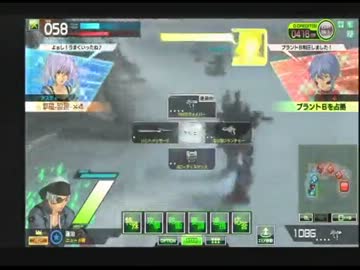 【A２】脳筋野郎のボーダー録　その③