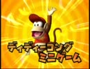 マリオパーティ9を愚兄弟と非常食が雑談プレイ　パート15