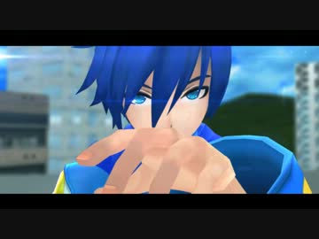 【MMD】カイト伝　第一話