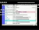 【かめきち（かめ）】替え歌選手権　1/4