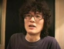 動く園山恭平　第2回