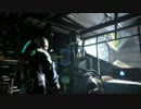 DEAD SPACE3を絶叫してみた。Part8