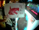 【maimai】YAMI 02/09 13:21 デコボコ体操第二 Expert【ぢぇらっこ★大運動会】