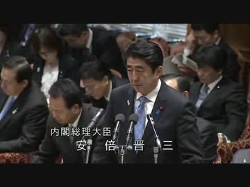 国会一場面「カンノミクスは驚くべき馬鹿げた考え方」H25/02/08