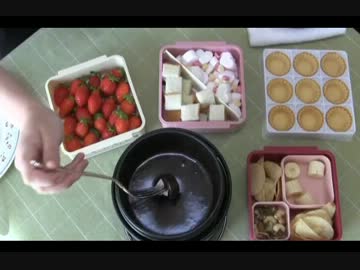 【大人のままごと】チョコレートのおやつ