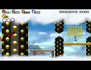 【実況】4人でニュースーパーマリオブラザーズwii ～犯人は誰だ!?～ Part.7-2