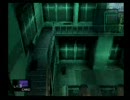鑑賞するＭＧＳ1　【メタルギアソリッド】 9/40