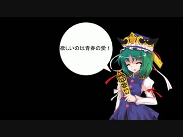 みょんなダブルクロスその３【ミドルフェイズその2編】