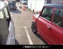 ミニ1.3I　泥沼で愉快な日々「秋のツーリング　編」　パート1