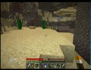 【Minecraft】MystCraftで新たな世界を・・・　Part.6【弦巻マキ+ゆっくり実況】