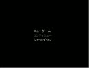 【初実況】懐かしき青鬼ver.5.2 【第一乙】