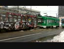 雪ミク電車の活躍