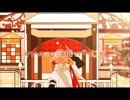 【丸ころ】放課後ストライド歌ってみた【台詞付サーセン】