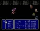 FF3初見実況プレイをゆったりやって行くよpart45