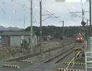 踏み切りアングル