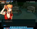 【マビノギ】強き意志と共にあれ！　Ｐａｒｔ16【実況プレイ】