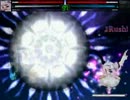 【MUGEN_凶悪】 - 極彩色の生存闘争 - part.3