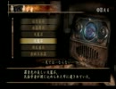 トーク力のない俺らが零-眞紅の蝶-を実況part21