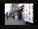 H25.2.9小栗ゆうじ寒川町議員の街頭演説