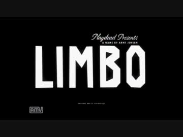 【三人実況】PS3版「LIMBO」を実況プレイ【その１】