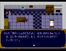 実況！！ヒーロー戦記 part30 【第4都市】後編