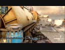 PS3　CoD:BO2(ア○ム)TDM　回線強者と化したPINE先輩