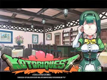 【卓M@s】小鳥さんのGM奮闘記R Session10-1【ソードワールド2.0】