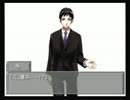 ２つの物語が交差する【Remember11】実況プレイPart102
