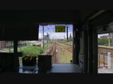 【前面展望】五井ー長浦【内房線第1部・Vol.3】