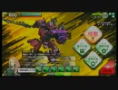 【クラン演習】戦士団のAIM力 ３戦目・４戦目