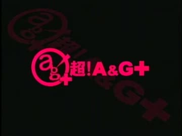 鷲崎健のアゴヒゲ屋 #40(2013.02.09)[ゲスト杉田智和]