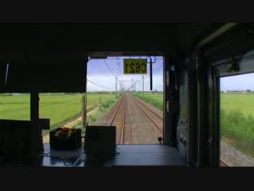 【前面展望】長浦ー木更津【内房線第1部・Vol.4】