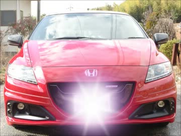 CR-Zで行く、実況車載動画－03－