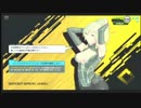 【D51A　S5】上手いワフト乗りになりたいな 【5.81】