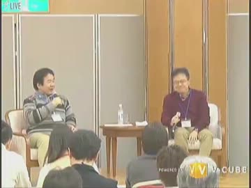 2013.02.09 G1サミット2013 「新政権への期待とG1サミットとしての行動」 1/2