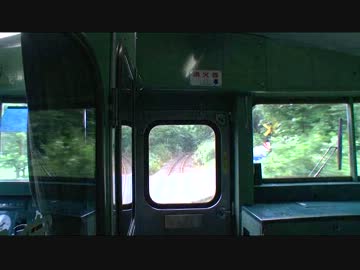 【後面展望】泉沢駅前後【江差線⑤】