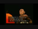 4人でデュープリズムを実況してみた。【Part9】