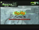 アルビノ少女病 vs FT小隊 ２戦目