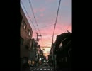 夕闇