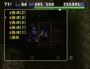 Take13-57