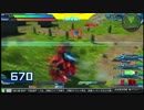 vr0160815.mp4