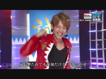 人気の「TV・局中法度！」動画 82本 - ニコニコ動画