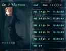 【実況】月夜に響くノクターンRebirthをかみながら実況してみた　part14
