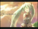 歌ってみた 「夕焼け空」 -再々録- 【ｊｕｒｉ】