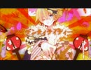 歌えてない( •ॢ◡-ॢ)-♡  ギガンティックO.T.N 【ramiel】